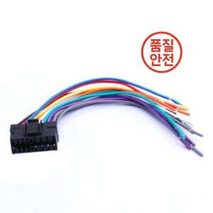 JVC 16 핀 자동차 스테레오 라디오 ISO 배선 하네스 커넥터 어댑터 케이블