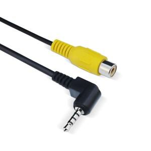 QXNY AV 비디오 케이블 어댑터 2.5mm 잭 남성 플러그 - RCA 여성 (GPS 및 후방 카메라 변환