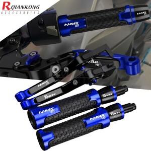 [호환품]조정 가능 접이식 핸들 레버 세트 야마하 NMAX125 Nmax N-MAX N Max 125 - 2024 바이크 오토바이