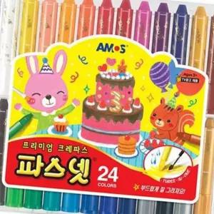 (올핀)아모스 24색 아이클레이 물풀 글라스데코 44908