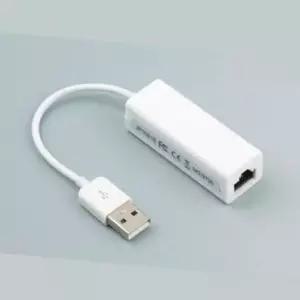 (다올)USB 컨버터 랜 LAN RJ45 10/100Mbps