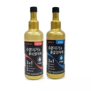 불스원 수분제거 부식방지제 동결방지제 휘발유용 경