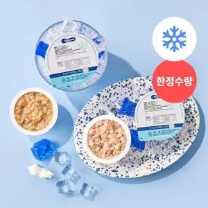 [보리보리/베베쿡]예비 이유식 8팩 (중기/후기 죽/후기 진밥/완료기밥)