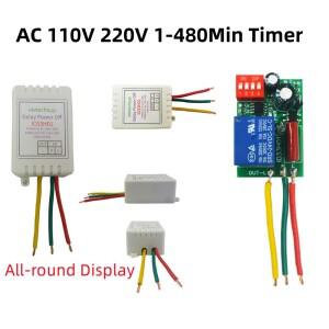 AC 110V 220V 타이머 조정 가능 분리 지연 컨트롤러 1-480Min 전원 켜기 끄기 릴레이 스위치 7A 전압 출력