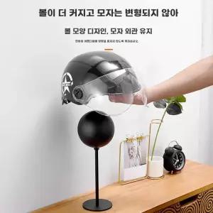 헬멧거치대 오토바이 자전거 알루미늄 홀더 스탠드 탁상용 헬멧 모자 걸이