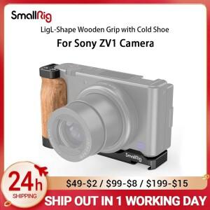 SmallRig ZV1 카메라 Vlog 소니  액세서리 2936 용 콜드 슈가있는 L 자형 나무 그립