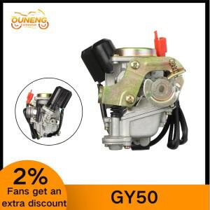 혼다 호환 GY6 용 바이크 오토바이 기화기 50cc PD18J 139QMB 18mm 스쿠터 MOPED ATV Carb