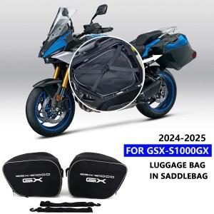 [호환품]GSX S1000GX 2024-2025 라이너 더플 백 사이드 박스 내부 바이크 오토바이 액세서리