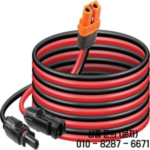 1/2/3M 태양광 커넥터 XT60I F 어댑터 12AWG 케이블연결 패널 충전 발전기용 휴대용 스테이션용)