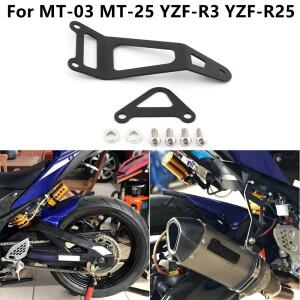 [호환품]야마하 YZF-R25 MT-03 MT-25 리어 호환 풋레스트 블랭킹 플레이트 브래킷 배기 행어 홀더 지지대