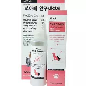눈 쏘아베 눈세정제 120ml