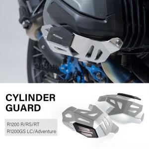 [호환품]GS 1200 엔진 커버 BMW 호환 R1200GS LC 어드벤처 2012- R RT 실린더 보호 가드 CNC