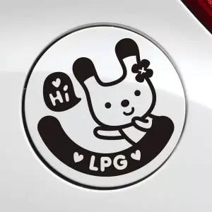 LPG 자동차 주유구스티커 블랙 귀여운 토끼 캐릭터 스티커 차량용