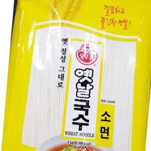 (올핀)오뚜기 면사랑 소면국수 3Kg 업소용 식자재 실온보관