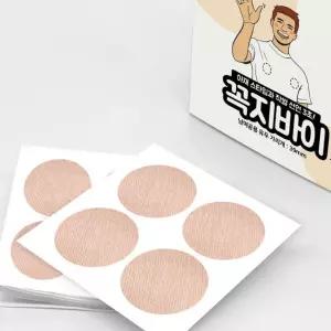 (올핀)니플밴드 남녀 공용 젖꼭지 유두 가리개 1+1
