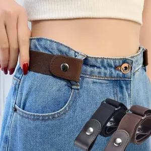 (올핀)버클없는 허리띠 1P 편한 프리벨트 노버클 벨트