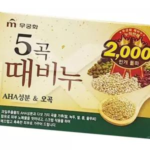 (다올)무궁화 때비누 90G 10개 샤워 목욕비누