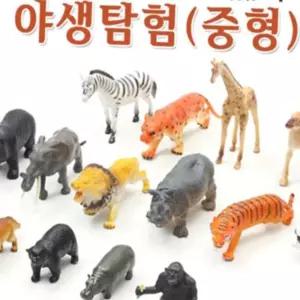 (다올)동물학습 야생탐험 중형 자연은살아있다 동물모형 장난감