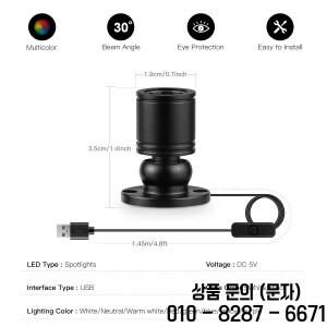 다채로운 Led 스포트라이트 USB 5V 미니 천장 스팟 1W 쇼케이스 패턴 조명 룸