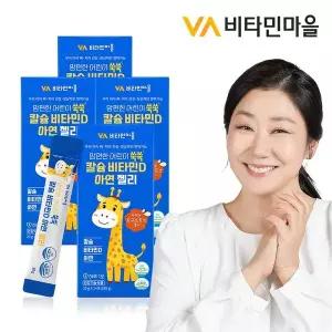[NS홈쇼핑]비타민마을 맘편한 어린이 쑥쑥 칼슘 비타민D 아연 젤리 비타민 4박스 총56포..[36211828]