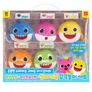 (오로라월드) 핑크퐁 상어가족 감각놀이세트 유아장난감 어린이선물 장난감