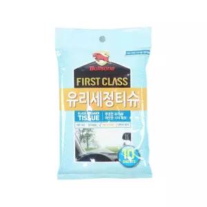 불스원 퍼스트 클래스 유리 세정 티슈 10매세차용품 클리너 차량크리너 다용도 차량용 용크리너