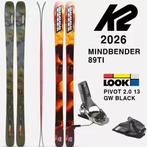 2026시즌 케이투 프리라이드 올마운틴 스키 K2 SKI MINDBENDER 89TI+LOOK PIVOT 2.0 13 GW BK METAL
