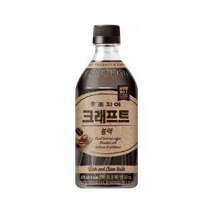 (GS25) 조지아)블랙470ML