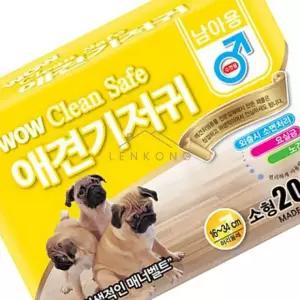 소형견기저귀 애견기저귀 20매 소형 반려견기저귀 강아지기저귀남아 애견귀저기 강아지기저귀수컷