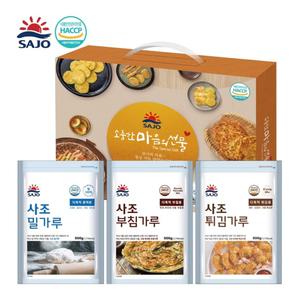 사조 해표 미니3종 명절선물세트 설 추석선물 부침세트 전키트