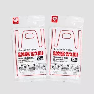 기획전 주방 앞치마 10매 김장 일회용 추천템 비닐앞치마 다용도