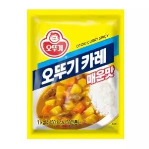 오뚜기카레 매운맛 1KG 대용량 간편식 오뚜기 유치원 초등학교 분말가루 덮밥소스