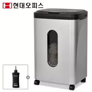 250매 자동급지 문서세단기 PK-250AF 30L 대형 파쇄기 세절기