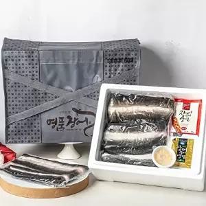 [장보리]국내산 자포니카 민물장어 선물세트 1kg 특왕
