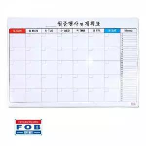 고무자석 월중 행사표 60cm x 40cm 0.8T 벽달력