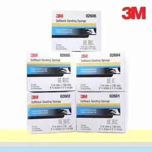 3M 소프트백 샌딩 스폰지 페파 샌딩 페파 사포