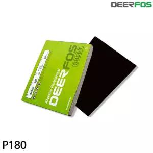 곡선 세밀한 수작업 뻬빠 유연한 천사포180방50p 샌딩페이퍼 연삭 샌더기 빼빠 연마
