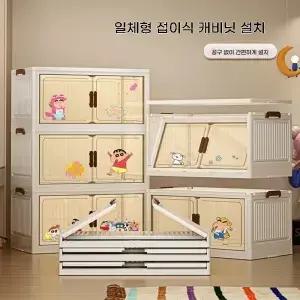 50 60 70cm 5단 플라스틱 접이식 캐비닛 수납 선반 대용량 박스 거실 가구 바퀴 포함