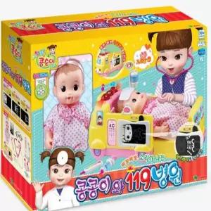 영실업 콩순이 콩콩이와   119병원 세트