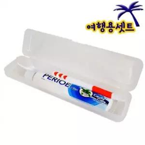 칫솔 세트 세면도구 페리오 치약 휴대용 여행용 세트 홍보 판촉물