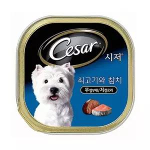 시저캔 쇠고기와 참치 미으 강아지간식 동물 개사료