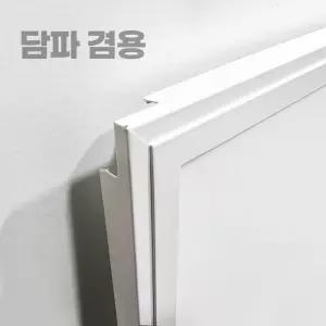 국산 LED T바 담파 평판매입등 1200X300 50W SMC판넬 천정 매립등