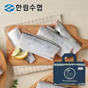 왕특대 제주 은갈치 450gx4미, 총1.8kg