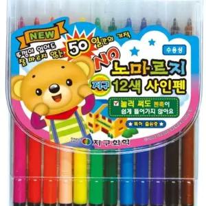 노마르지싸인펜 12색 지구화학 사인펜 학습준비물 년대학용품 일본학용품 EE5C5