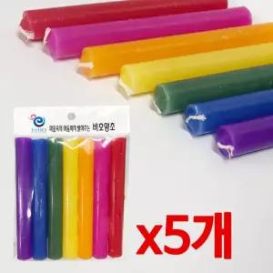 양초 칠색초x(5개) 장식 컬러 크리스마스 7색 무지개양초 레인보우 인테리어소품
