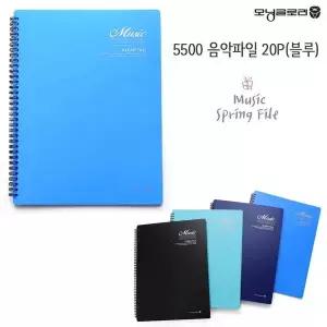 [핫트랙스]파일 시스템화일 시스템파일 악보 용지 음악 서류 화일 혼합 사무용품(WFPCTJS)
