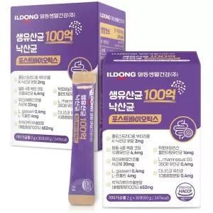 닥터유니 일동 생유산균100억 낙산균 포스트바이오틱스 180포