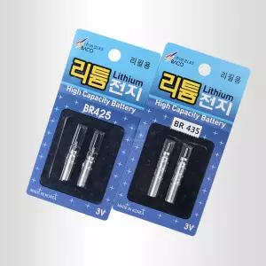 바코 리튬전지 BR425 435민 물낚시