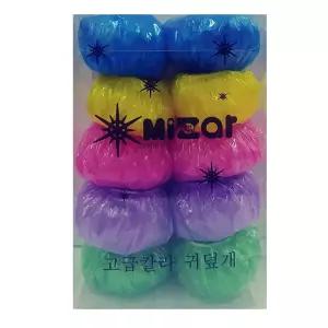 미자르 귀덮개 이어캡 귀마개 100개입 일회용 미용실 염색용품