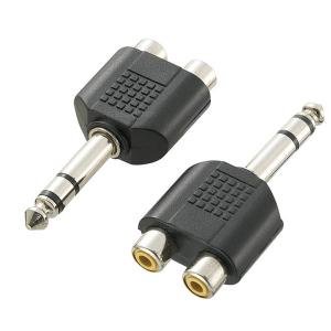 2 RCA to 5.5mm 스테레오 분배 젠더 AV 오디오 잭 SW0017